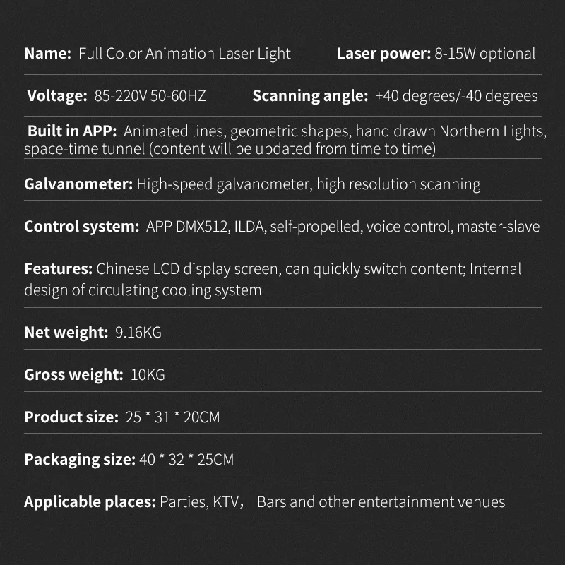 Stage Animation Scanner  Dj Laser Light ILDA DMX Animation Laser Light 2W 3W 5W 8W 10W RGB Laser Light Beam Disco for Party Show
