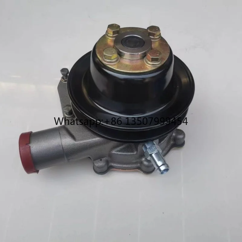 B7617-1307100 YUCHAI Water Pump