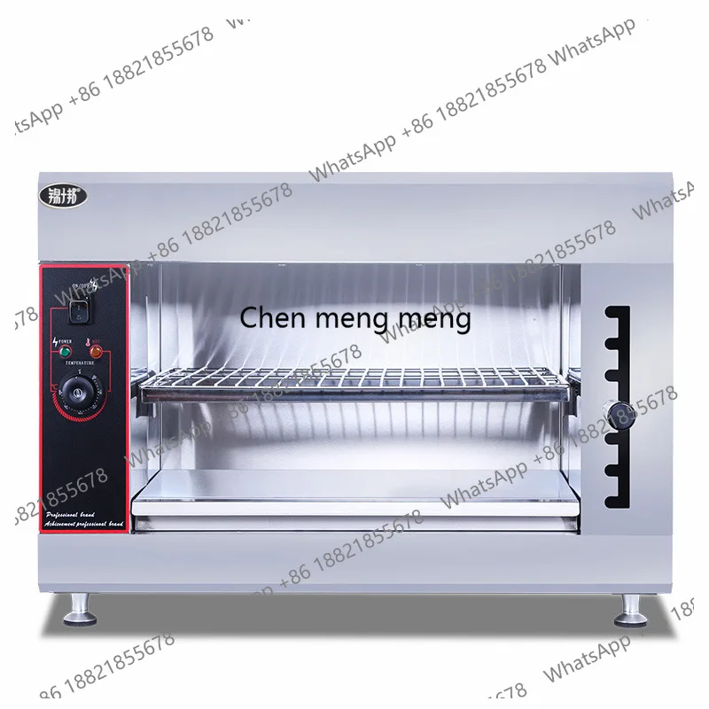 

Электрическая печь для лапши, коммерческий гриль для морепродуктов, инфракрасная японская печь