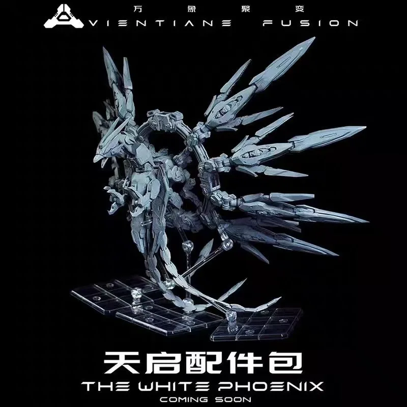 Vientiane Fusion Apocalipsis Color Original Paquete de accesorios de Apocalipsis negro Esqueleto de aleación 1/100 Juguete Mecha ensamblado en stock