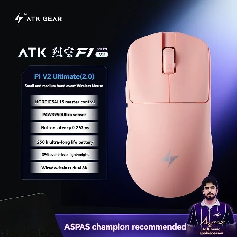 ATK Blazing Sky F1 V2 Ultimate Wireless Mouse, PAW3950 Ultra Lightweight 750IPS 0.243ms Low Latency Gaming Mouse