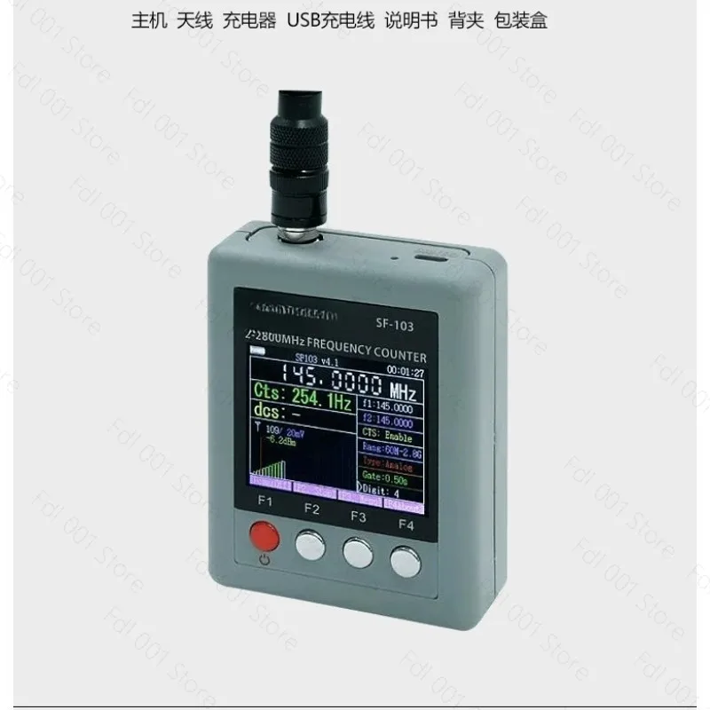 SF103 mute frequency measurement intercom, handheld frequency meter, SF-103 analog DMR digital signal reader