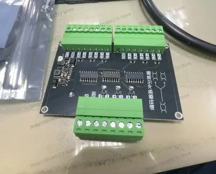 1 In 2 Out Encoder Pulse Signal Distributor 5V TTL RS422 Signal Divider For Raster Scale