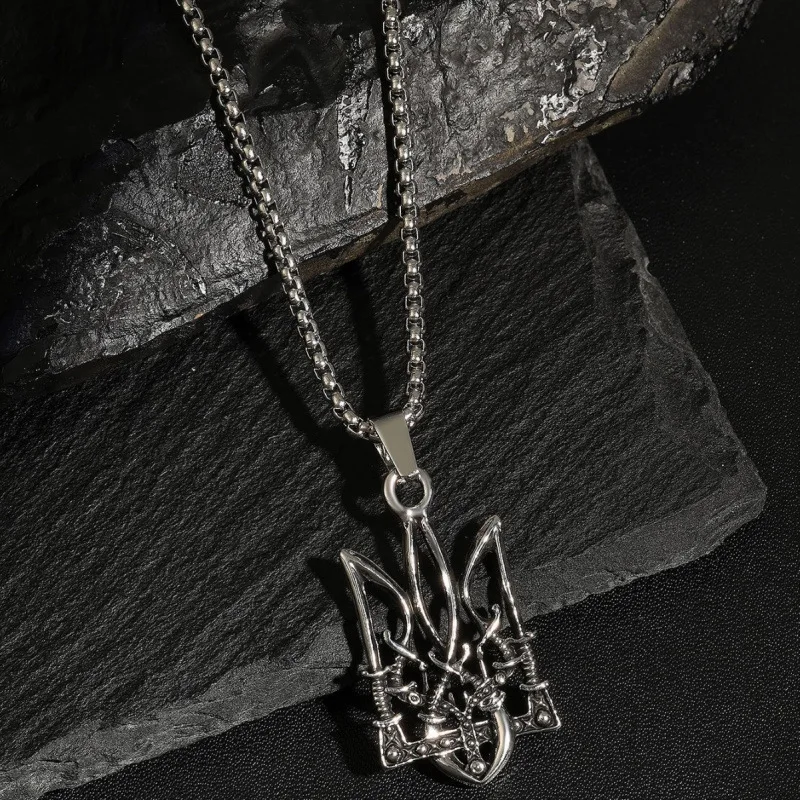 Vintage Gothic Sea King Trident Key Chain Necklace National Emblem Of Ukraine Pendant Men's Amulet Good Luck Fashion Jewelry
