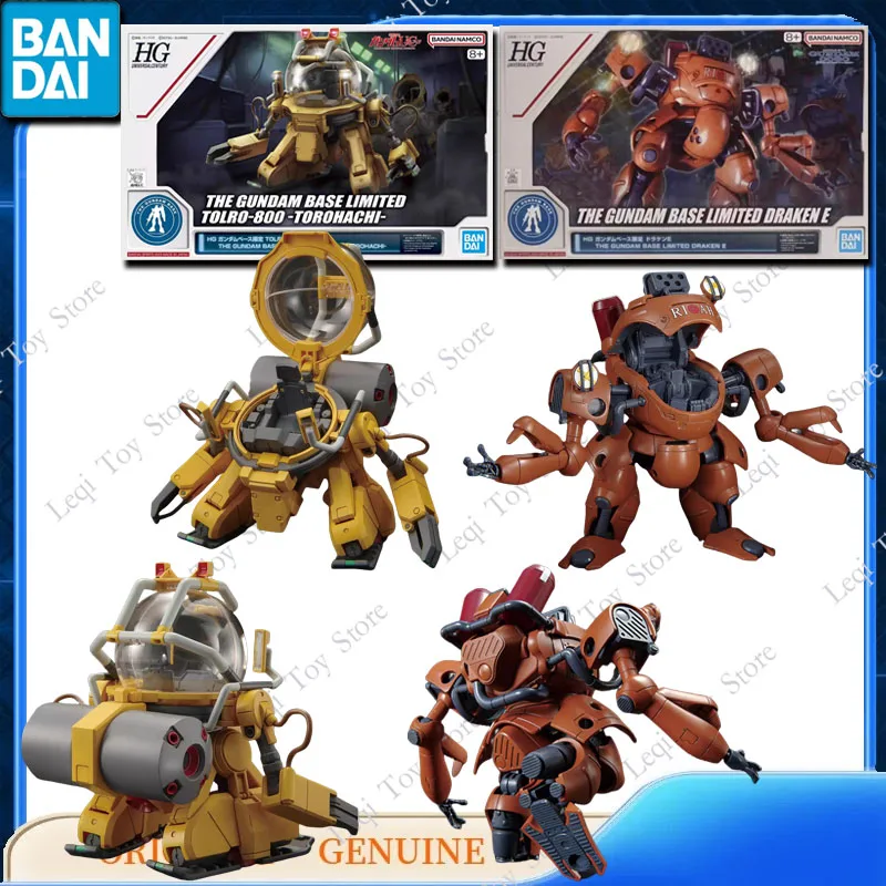 

Bandai Original Genuine HG THE GUNDAM BASE LIMITED DRAKEN E TOLRO-800-TOROHACHI Anime Action Figures Toy KID Gift Assembly Model