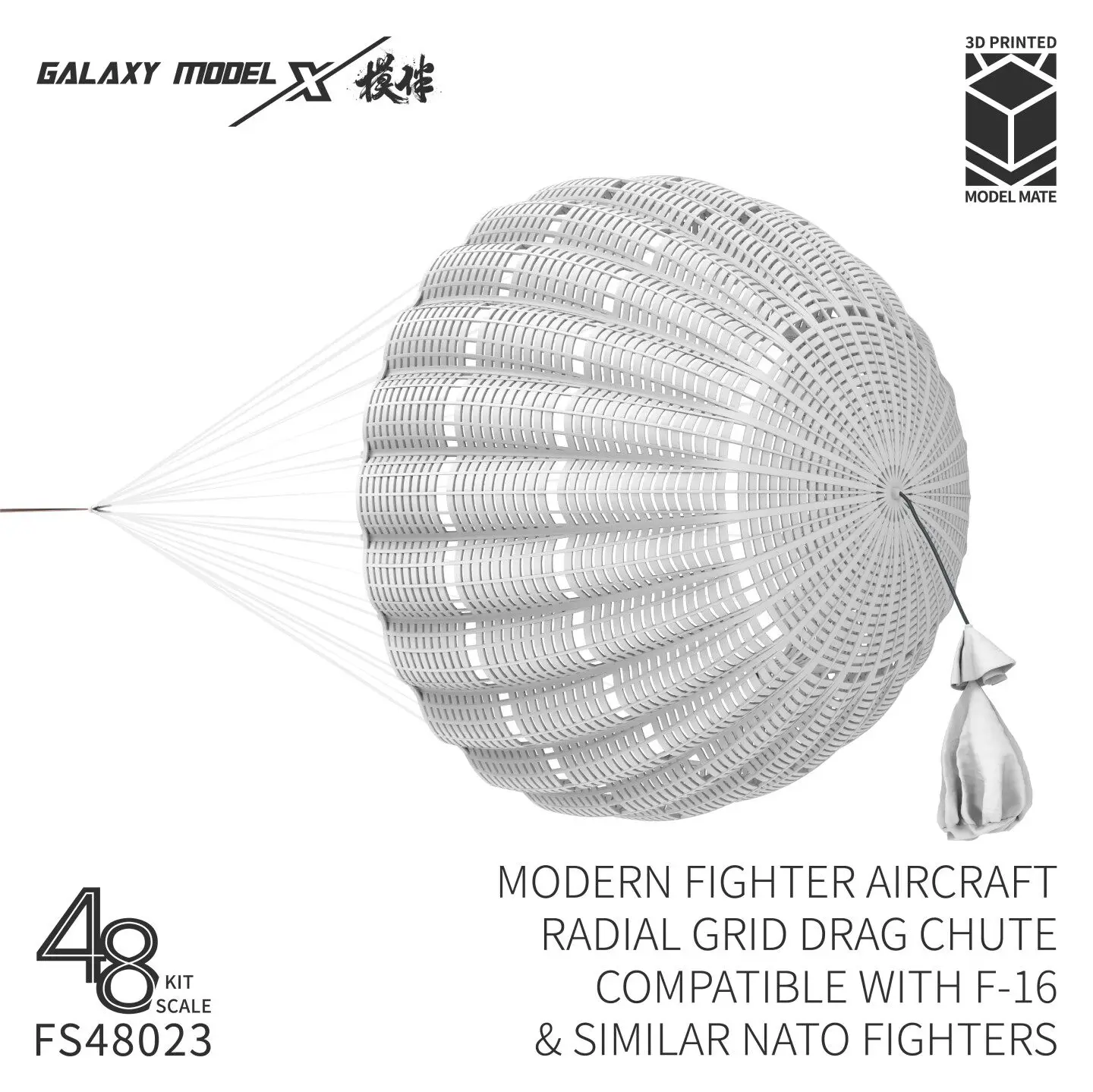 Galaxy FS48023 Modern Fighter Aircraft Radial Grid Drag Chute Compatible with F-16 & Similar Nato Fighters Model Accessories