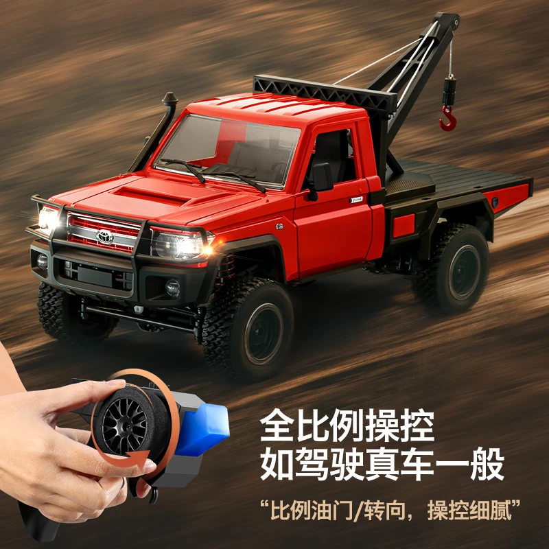 MN82T 1:12フルスケール2.4GHzリモートコントロールピックアップトレイルトラック4WDクライミングカー、1200mAhバッテリー搭載、大人向けギフトRCトラックカー