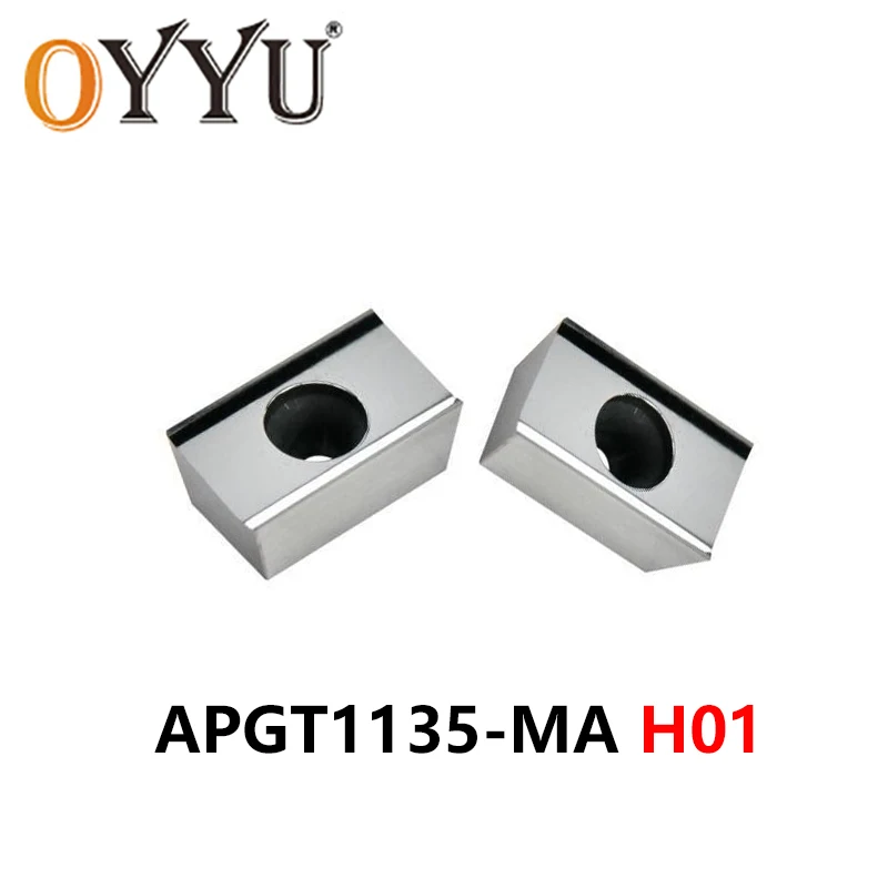 

Oyu APGT1135-MA APGT113504-MA H01 фрезерные Вставки токарный станок с ЧПУ Резак APGT1135 APGT113504 MA токарные инструменты APGT Алюминиевая Вставка