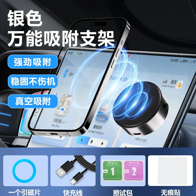 Iphone Samsung Xiao… - image