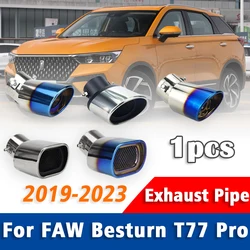 1Pcs Stainless Steel Exhaust Pipe Muffler Tailpipe Muffler Tip For FAW Besturn T77 Pro 2019-2023 Rear Tail Throat Accessories