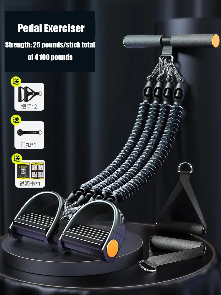 

Men Pedal Type Exerciser Multi-functional Fitness Back Abdominal Waist Strength Training Pull Rope Gym Equipment Hand expander