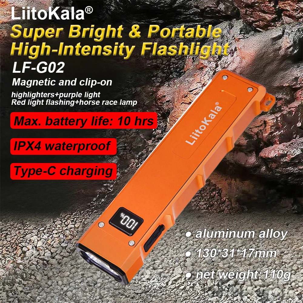 LiitoKala LF-G02 Multifunctional Flashlight with White/UV Light 4 Colors 1500mAh for Camping Hiking Car Repair Fishing Night