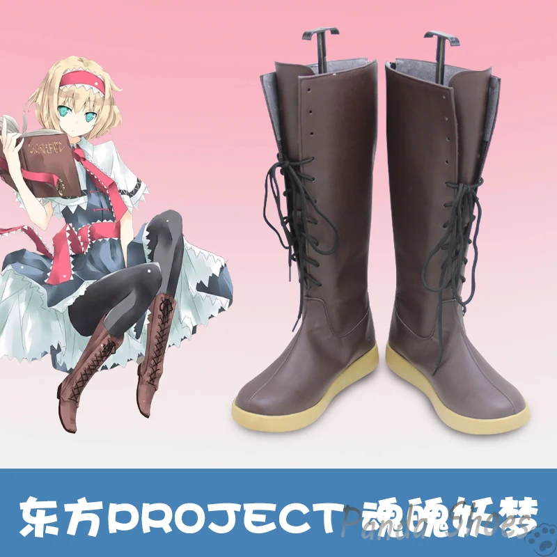 

Game Touhou Project Konpaku Yomu Cosplay Shoes Anime Cos Comic Cosplay Costume Prop Shoes for Con Halloween Party