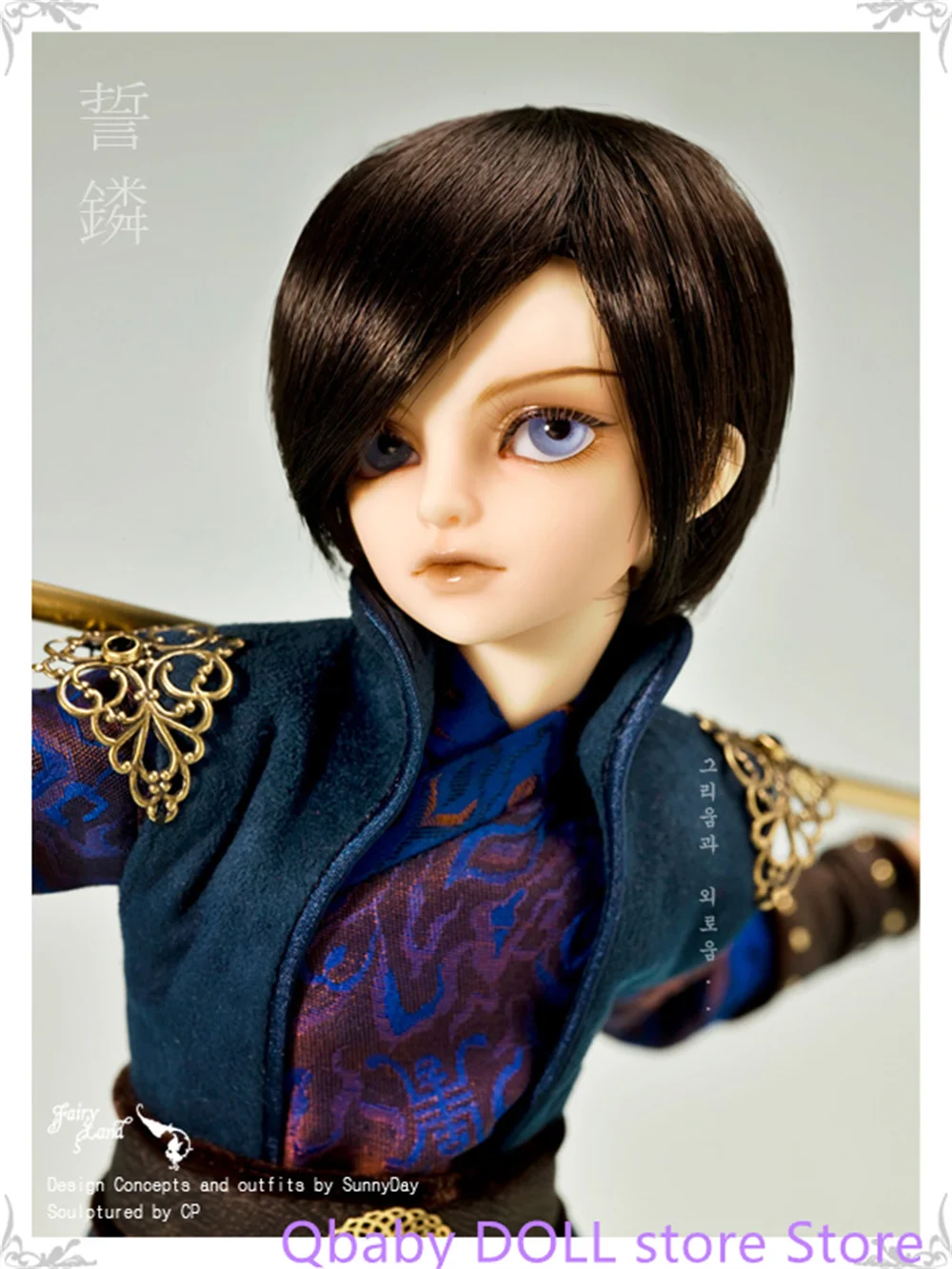 BJd1/4 Seorin resin toys doll gifts