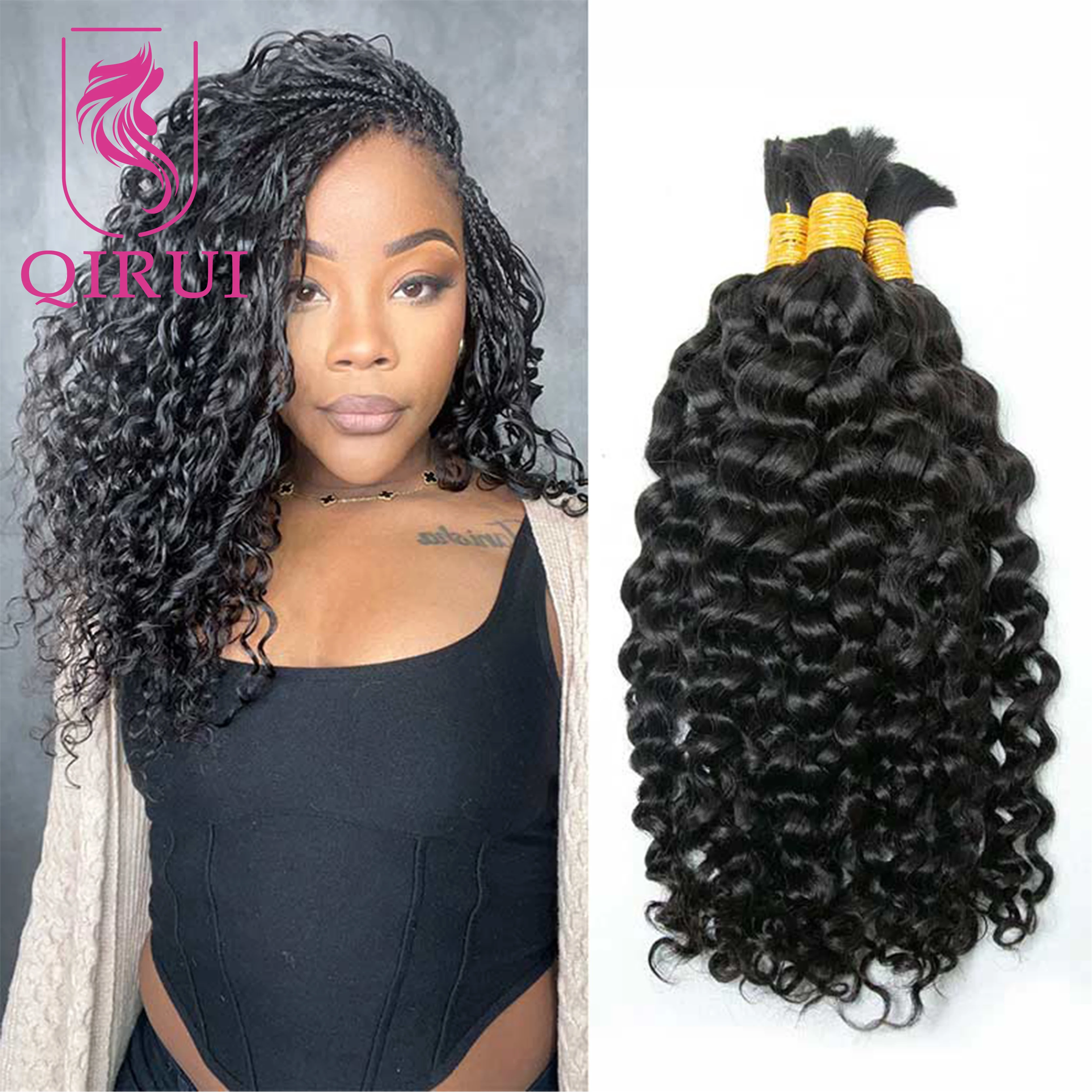 

18inch Brazilian Human Hair Bulk Raw Hair Human Hair Water Wave Bundle no Weft Curly Full End Bulk Human Hair For Braiding