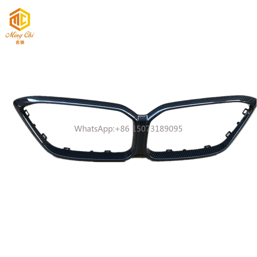 

Dry Type Carbon Fiber M2C Competitive Grill Is Suitable for M2C F87 Competitive Grills