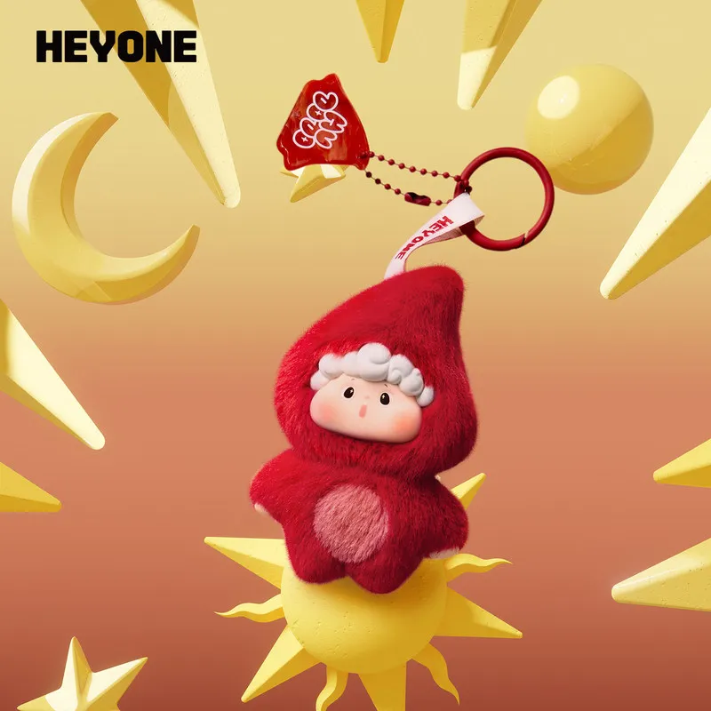 

HEYONE Energy Adventure Blind Box Vinyl Plush Keychain Stuffed Doll Bag Pendant Cute Toy Surprise Gift For Kids And Collectors