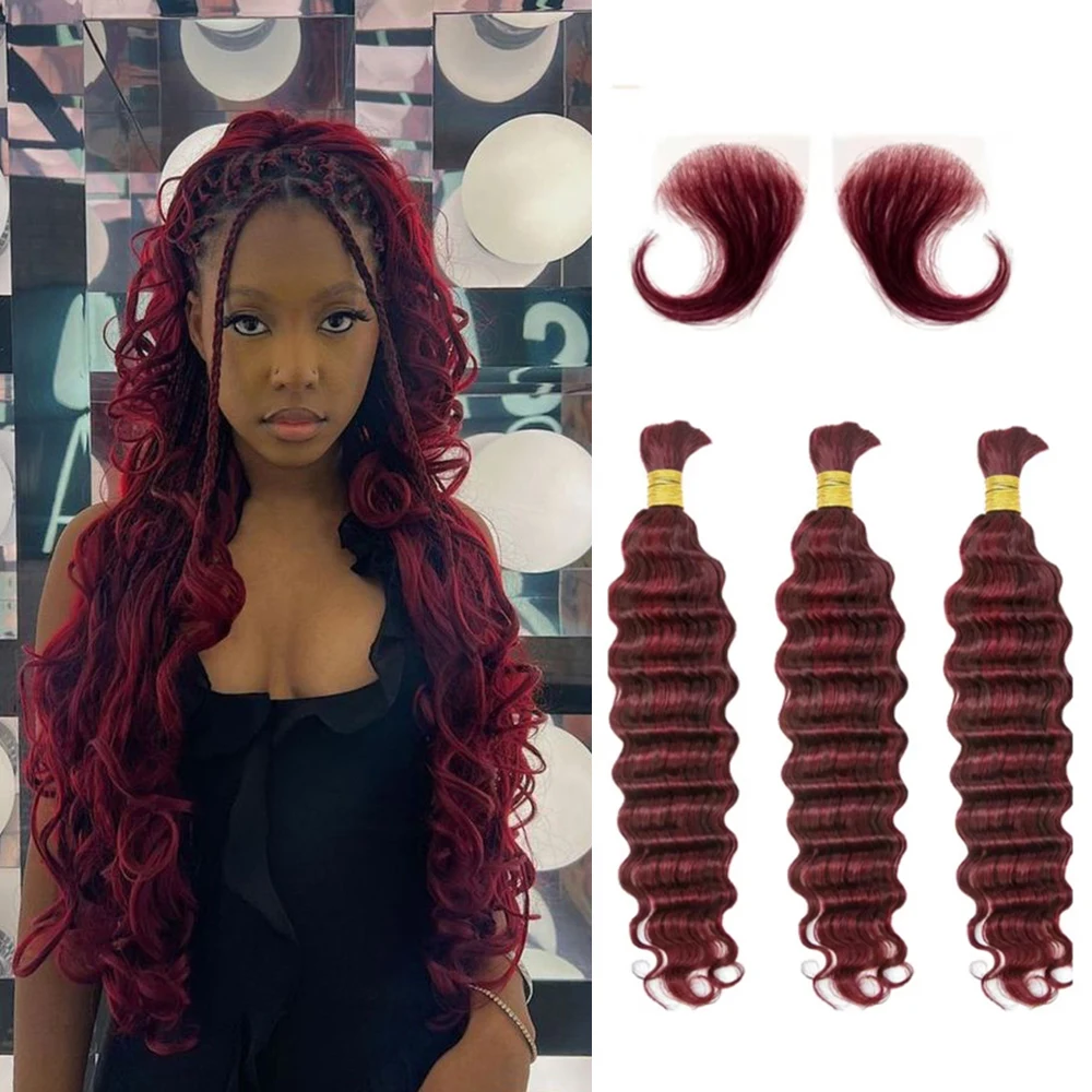 Burgundy 3 Bundles Human Hair Curly Deep Wave Human Braiding Bundles Human Hair #99J 16A 100%  Boho Braids Hair 20 20 20Inch