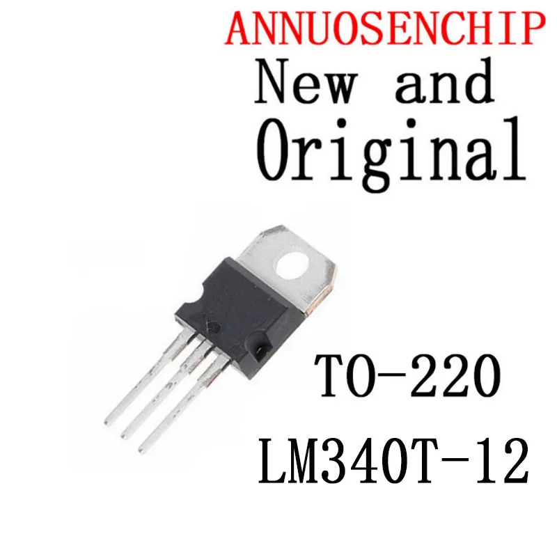 10PCS New and Original TO-220 LM340T12 TO220 LM340-12 LM340T-12