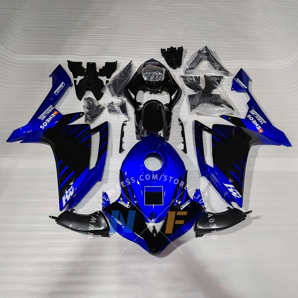 For Yamaha Yzf R1 2… - image