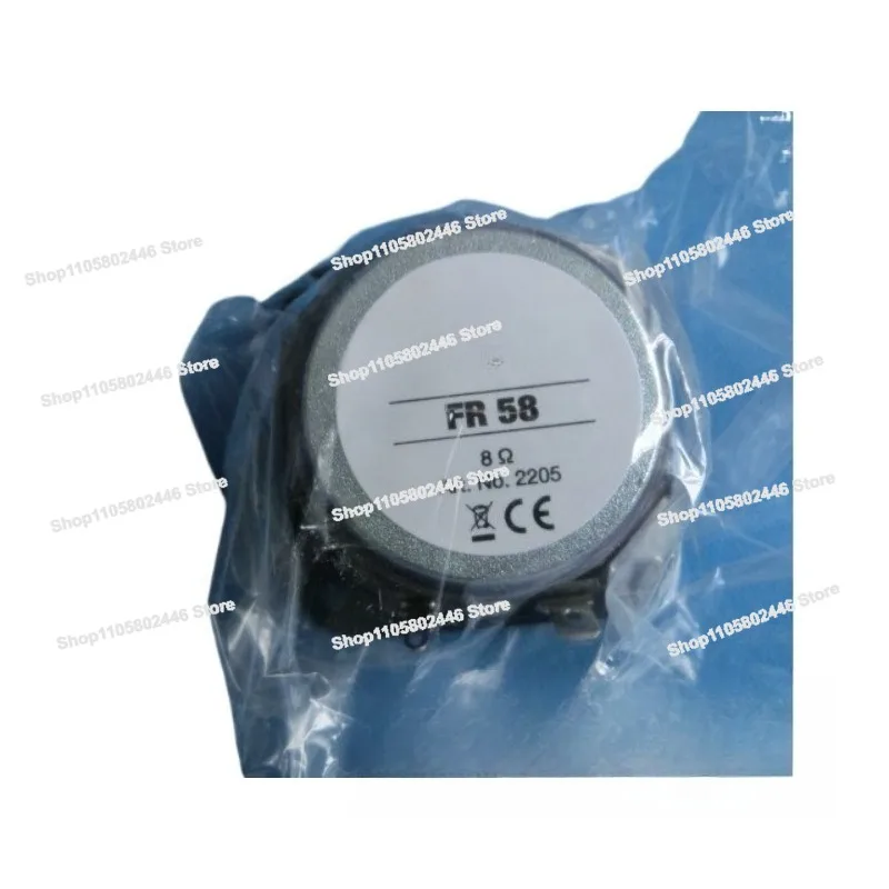 58 2205 8 2.3-inch Speakers 58CM  58 2205 8 2.3-inch Speakers 58CM