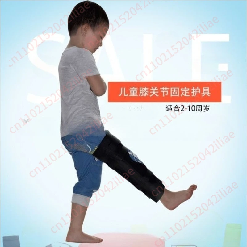 Children's Knee Fixation Braces, Knee Patella Meniscus Fracture Sprain Dislocation Protector Leg Correction Belt