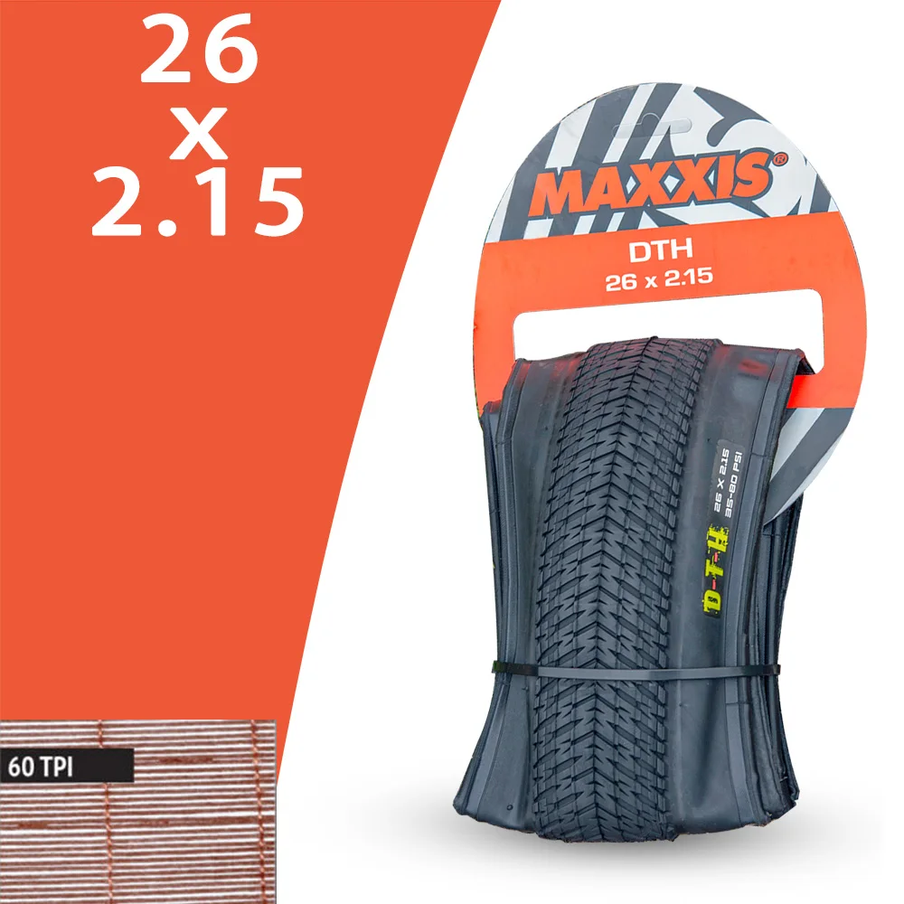 美品❗️ MAXXIS dth 26 2.3 2本セット MAXXIS（マキシス） 【メーカー純正品】【正規代理店品】 タイヤ DTH