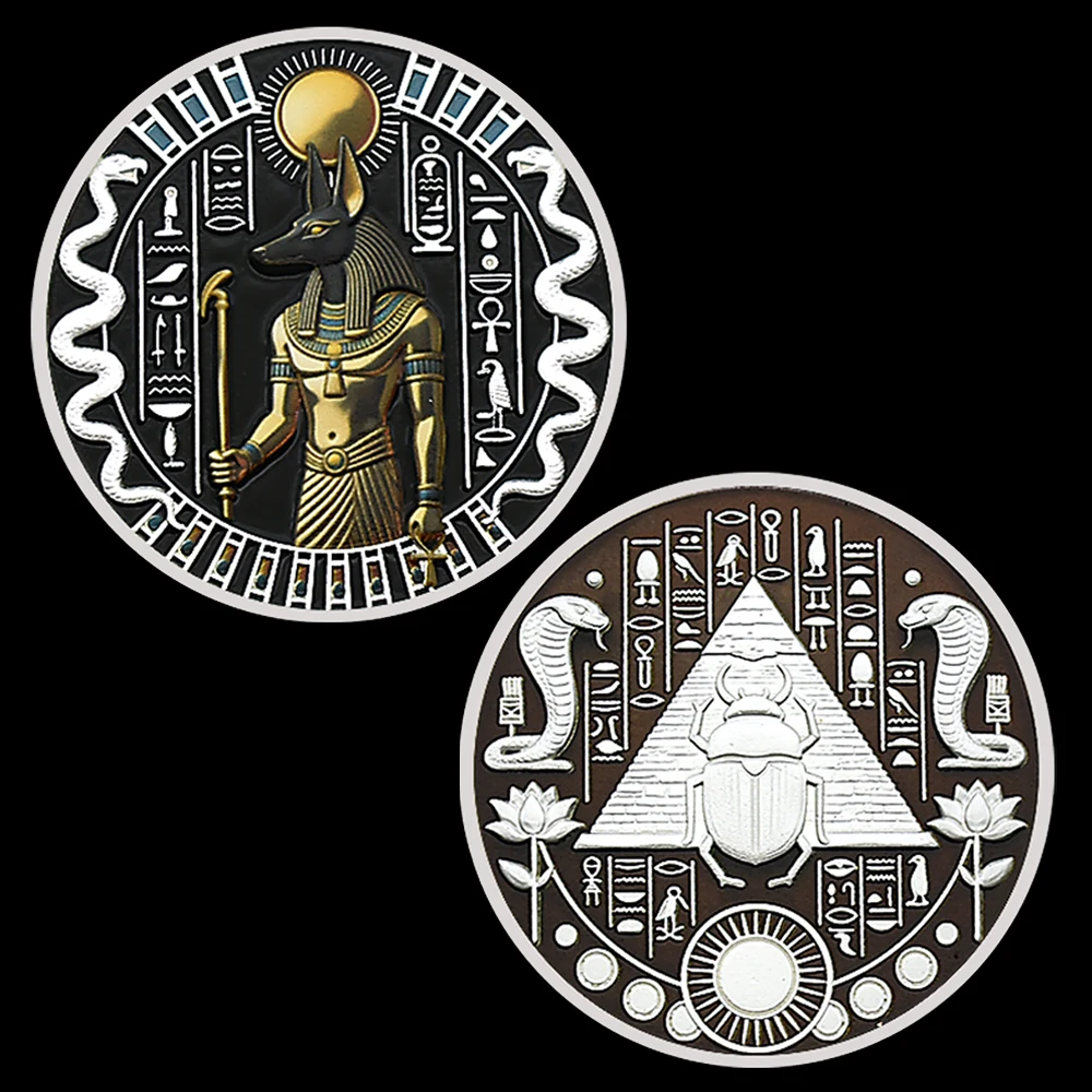 Ancient Egypt Anubis Commemorative Coin Pyramid Scarab Cobra Collectible Challenge Coin Metal Souvenir Gift Decor