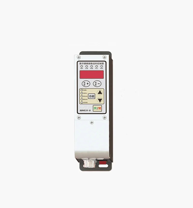 

Original SDVC31-S Warehouse Spot Fast Delivery