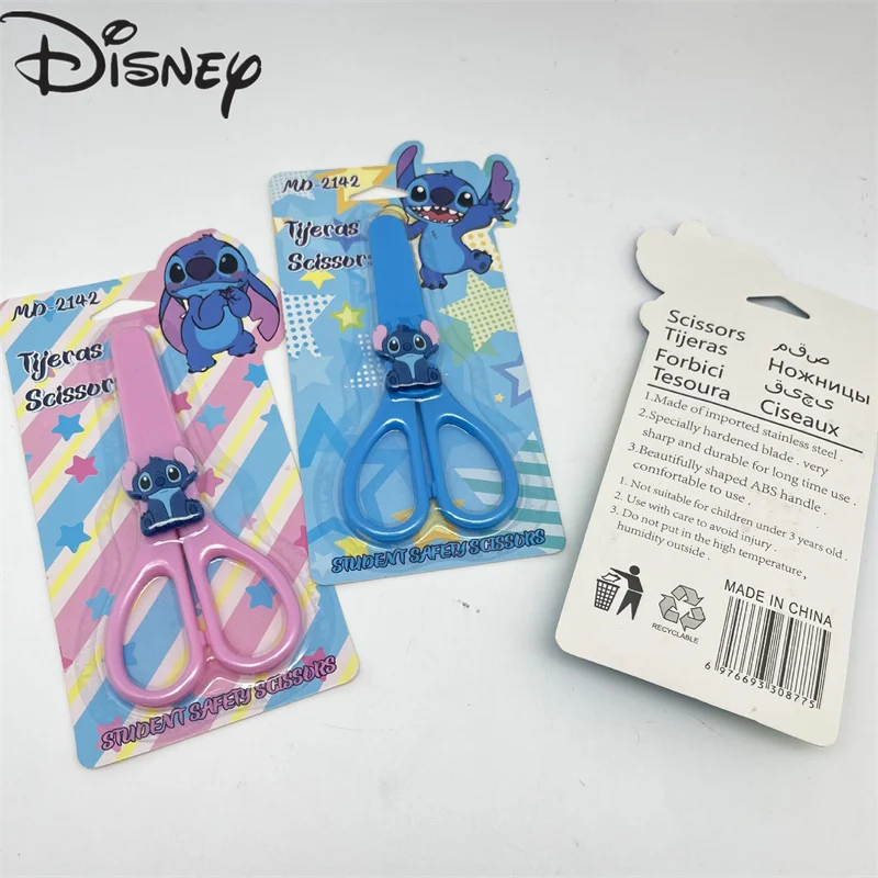عشوائي 1 قطعة ديزني أنيمي غرزة مقص السلامة Kawaii غرزة طالب مقص القرطاسية اللوازم المكتبية المدرسية الهدايا