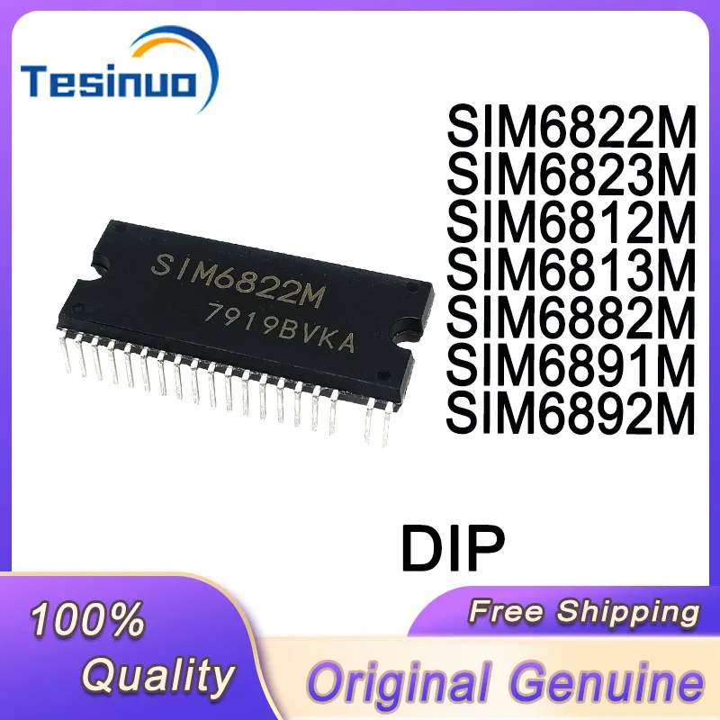 1/PCS New Original  SIM6822M SIM6823M SIM6812M SIM6813M SIM6882M SIM6891M SIM6892M DIP Fan driver chip In Stock