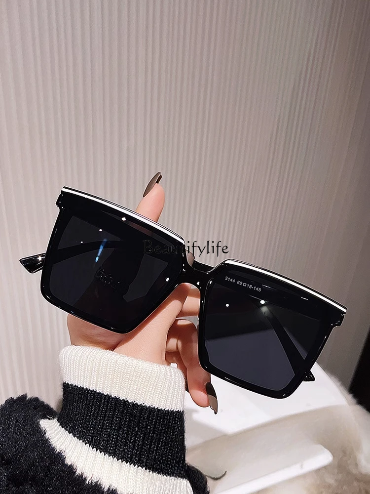 

Black super sunglasses Korean version trendy men's UV-proof street sunglasses