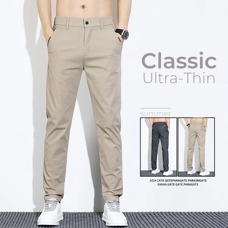 Summer Thin Men\'s Light Business Casual Pants Khaki Stretch Soft Straight Leg Breathable Slim Fashion Casual Trousers Male