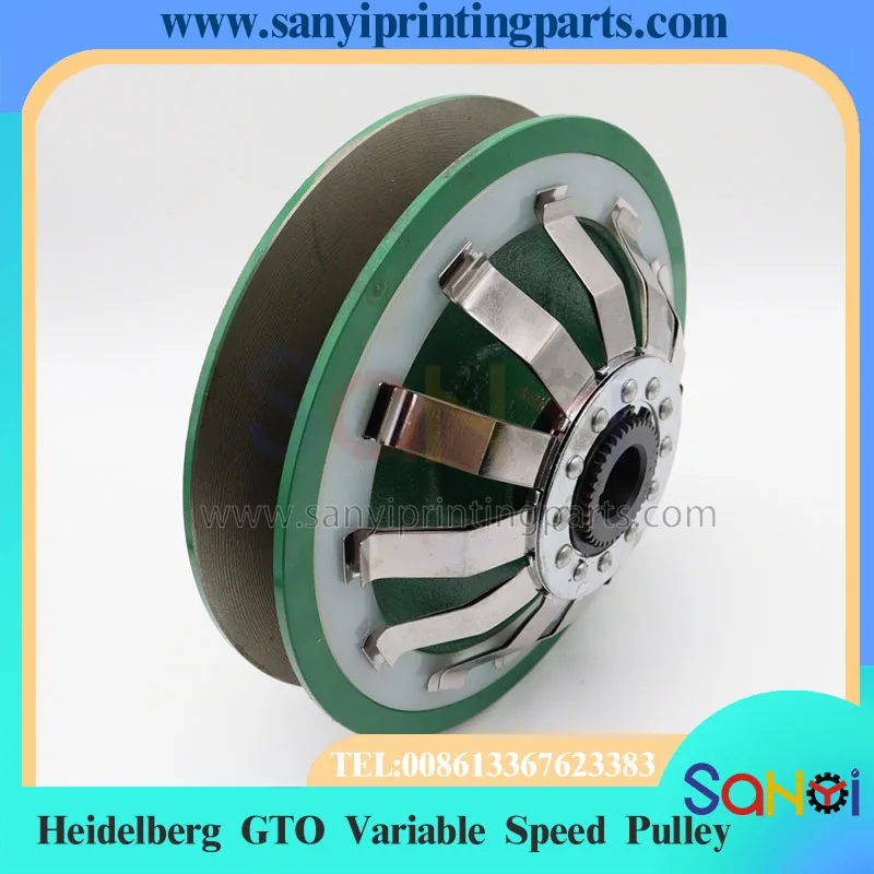 Variable Speed Pulley for Heidelberg GTO46 GTO52 Offset Printing Machine Drive Parts