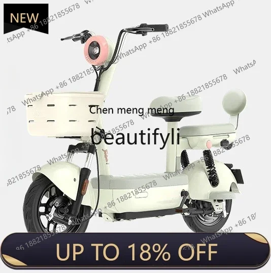 

Z189 48V24A lithium battery commuter electric bicycle