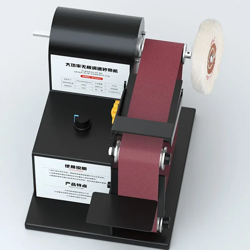 Kleine Mini Elektrische Riem Machine Thuis DIY Metalen Polijstmachine Slijper Artefact Blade Machine Desktop Grinder