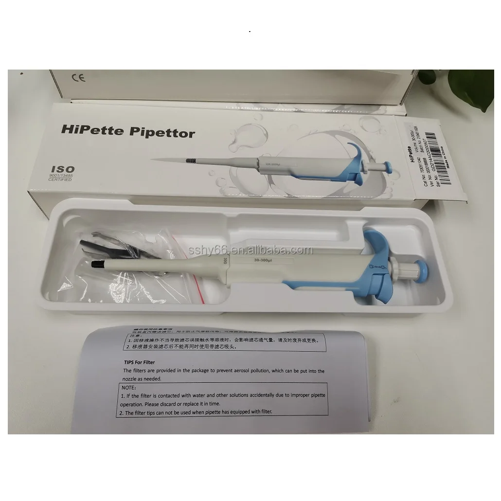 Hotsale Cheaper Mechanical HiPette with Lower Price