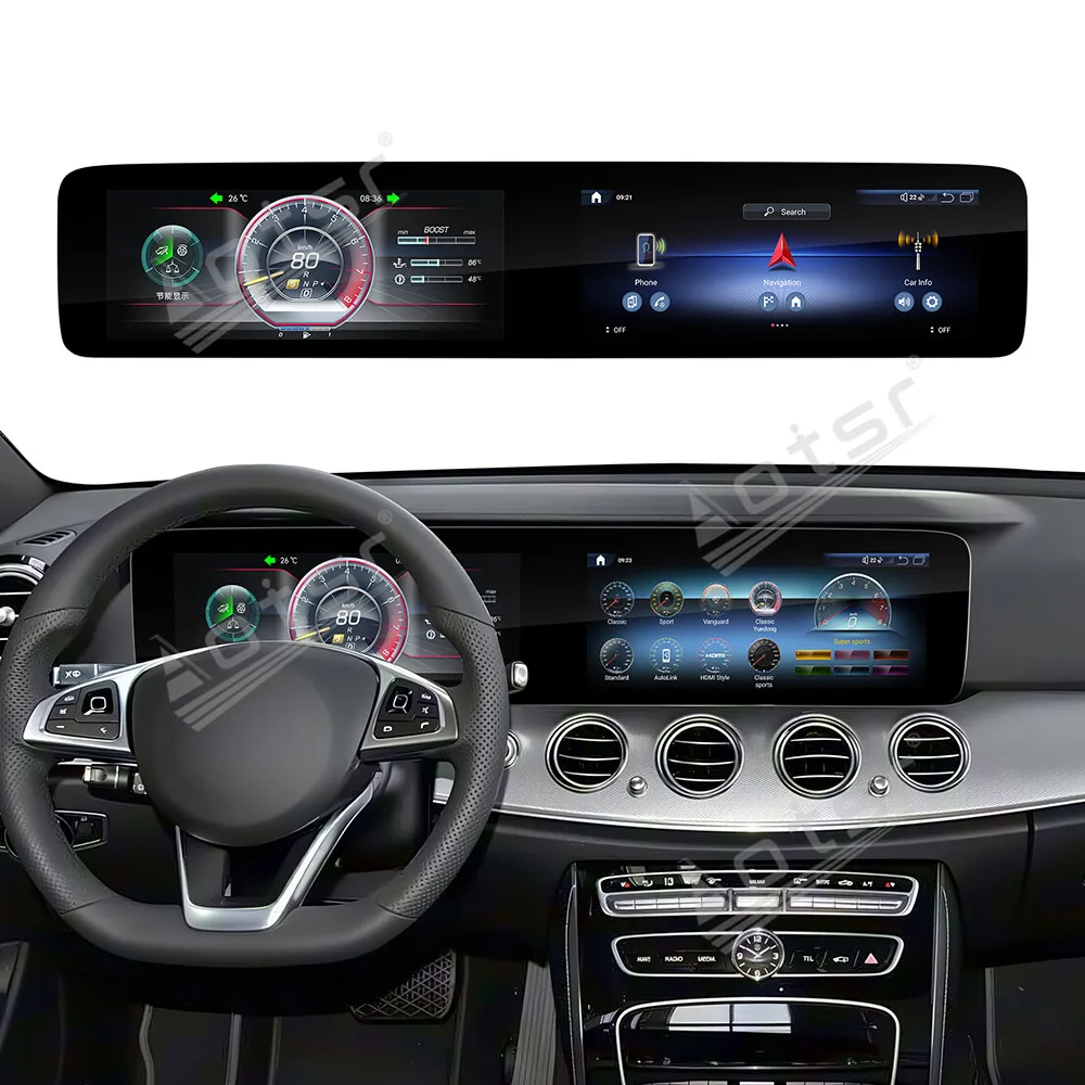 12.3” Dual Screen Qualcomm Android For Mercedes-Benz E Class 2016~2020 Car Multimedia LCD Meter GPS Navi Car Radio Head Unit