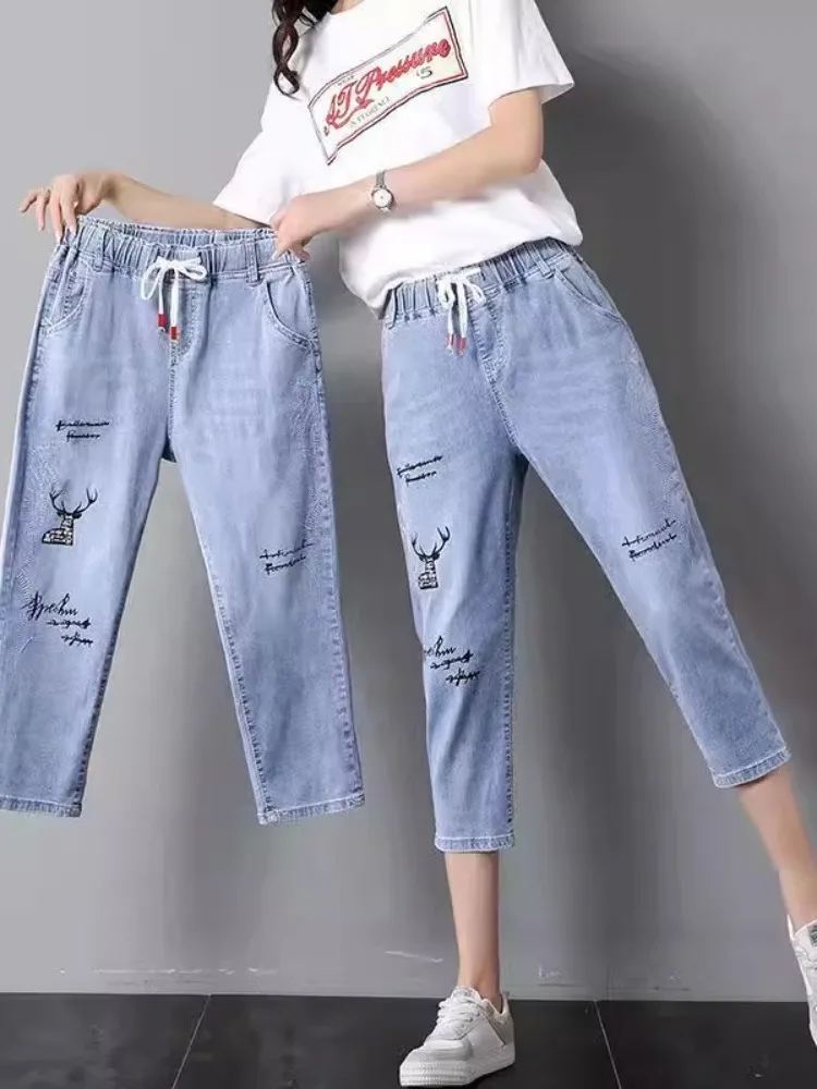 ハイウエストデニムジーンズ-レディース-夏-2024-新作-小さいサイズ-ウエストゴム-ハレムパンツ-ダッドパンツ-七分丈-イヤーカバー付き