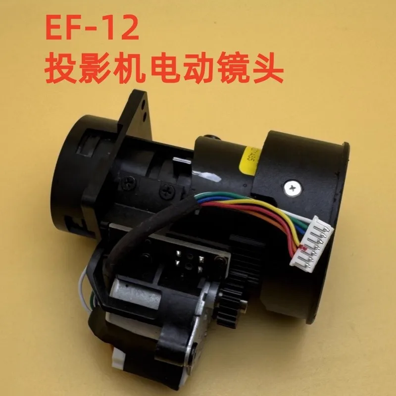 

Original for Epson EF-12 projector lens