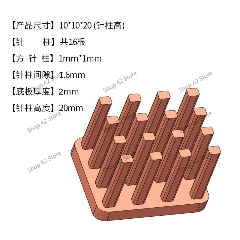 Passive Pin Fin Copper Heat Sink, Pure Copper CPU Cooler for Server GPU PC Multi-platform DIY