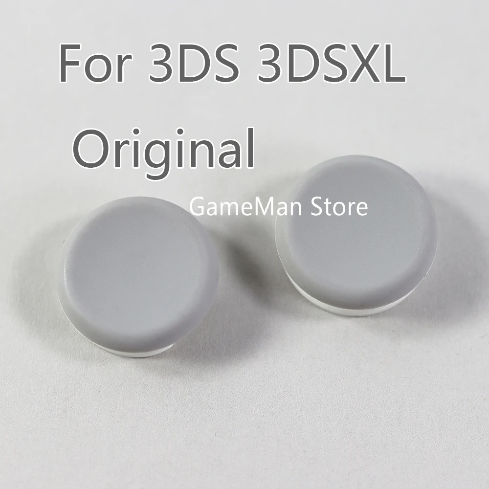 100pcs/lot Original new Analog Controller Stick Cap 3D Joystick Cap For 3DS dark grey& light grey