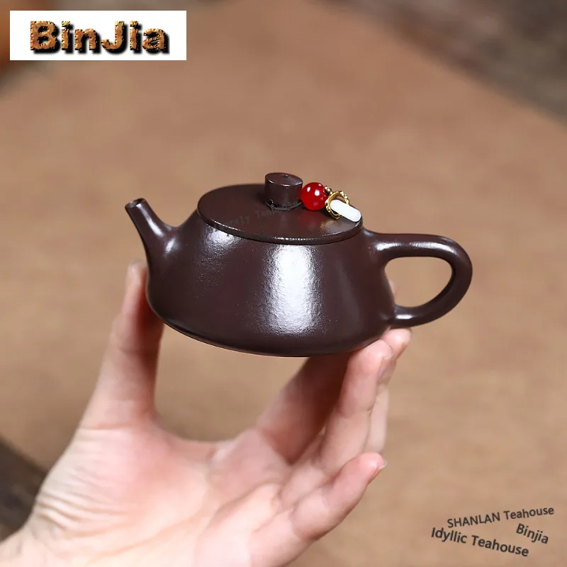 

90ml Authentic Yixing Purple Clay Teapots Handmade Small Stone Scoop Pot Raw Ore Aged Black Mud Kettle Zisha Tea Set Cha Gift