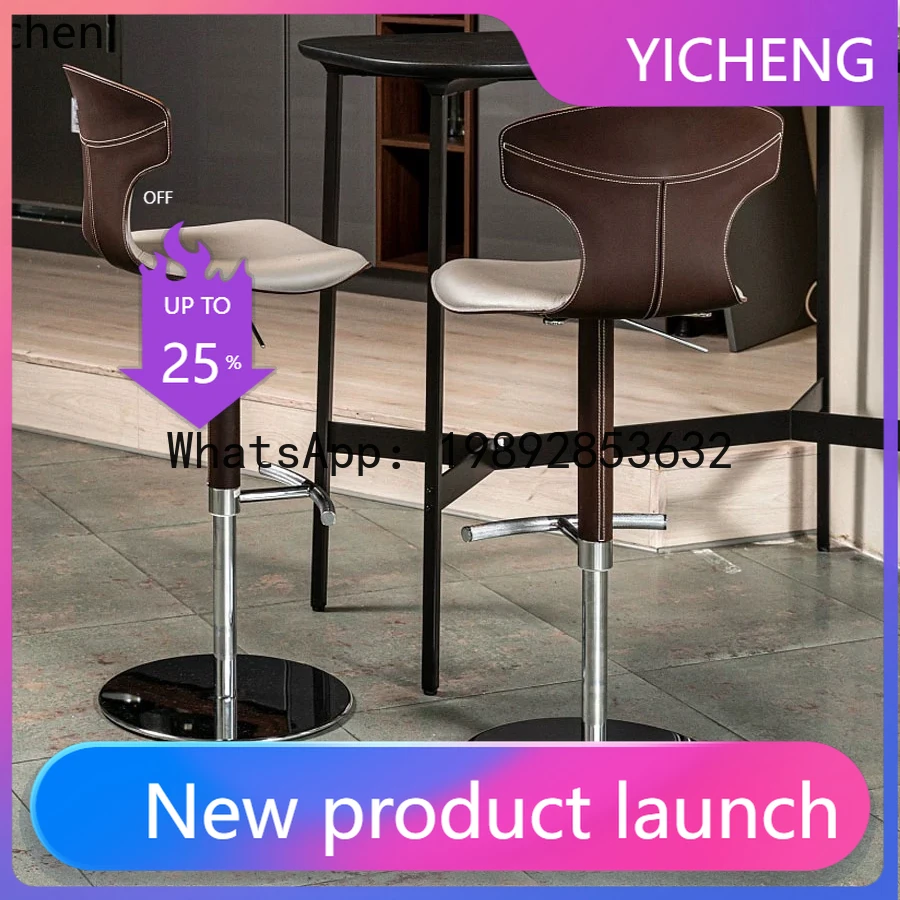 H2  Bar Chair High Stool Modern Simple Light Luxury Stainless Steel Lifting Rotary Bar Island Chair