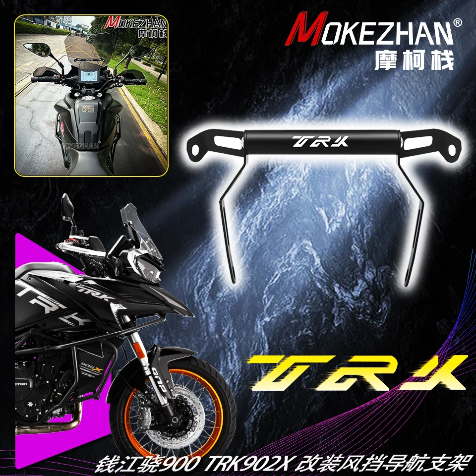 FOR QJMOTOR SRT 900 SRT900 Benelli TRK 902X TRK902/X TRK902X Motorcycle Mobile Phone Support Stand Holder GPS Navigation Bracket