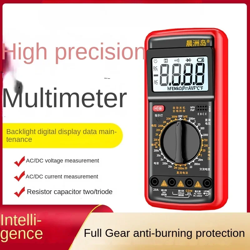 Multimeter 8901S, Multimeter perawatan ahli listrik, tampilan Digital elektronik presisi tinggi