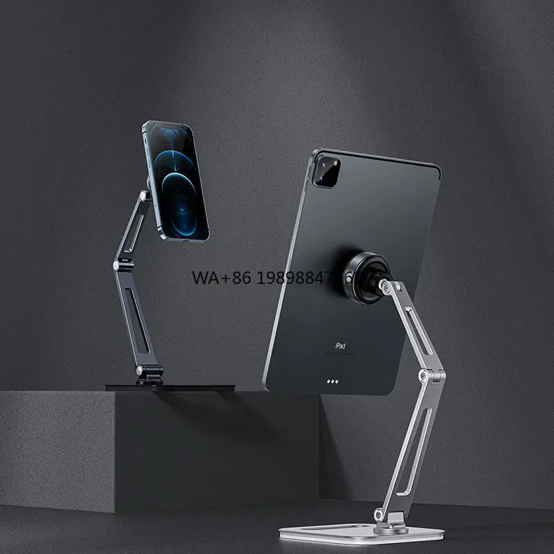 

360 Rotating Height Adjustable Portable Aluminum Vacuum Sucker Tablet Holder Stand