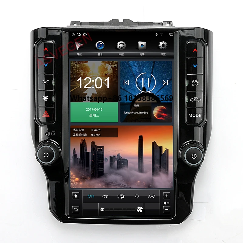 

11.8" Screen Multimedia Android Car Radio for Dodge RAM 2020+ Car Head Unit Player Support Backup Carplay