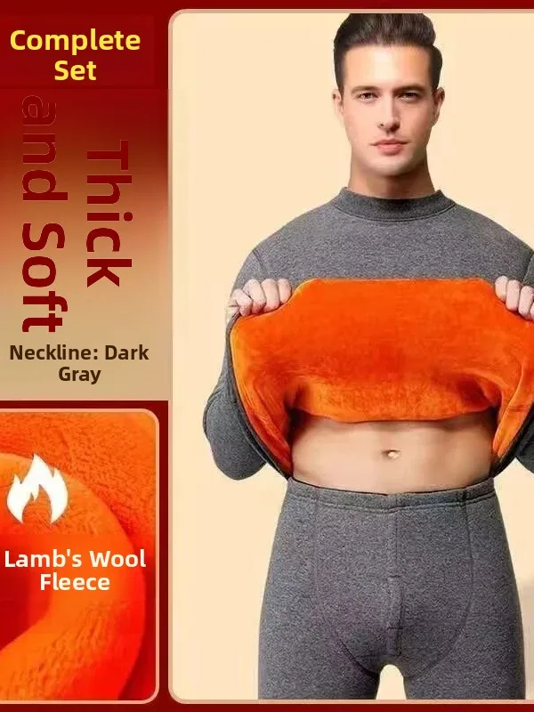 Men's Winter Thermal Underwear Set Fleece Lined Thickened Anti-Cold Home Clothes round Neck Polyester Fiber Warm Clothes
