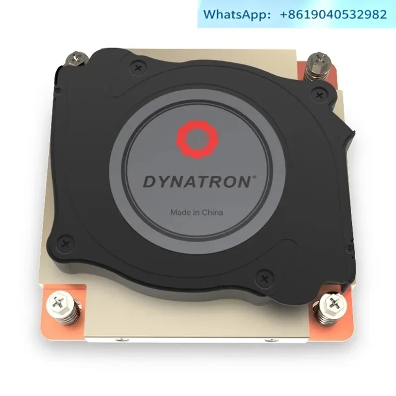 1700-Pin thin 1U server radiator, industrial computer CPU pure copper fan Q7